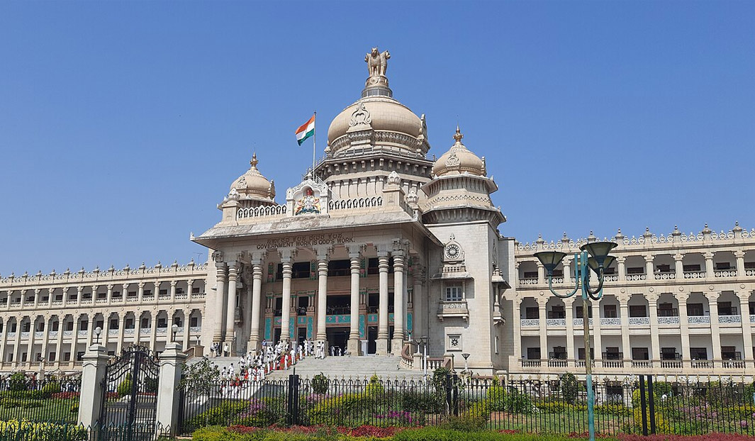 Vidhana Soudha